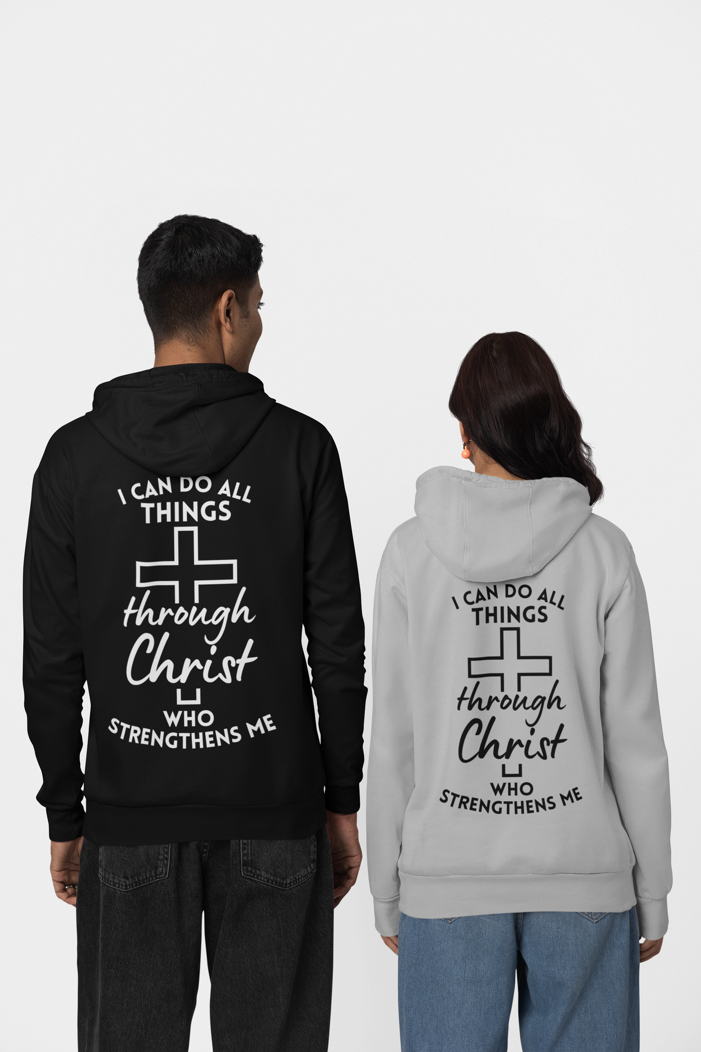 'I can do all things through Christ' Unisex Hoodie
